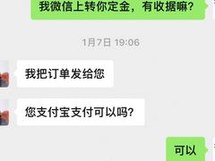 -一兆韦德健身(浦东万达会所)