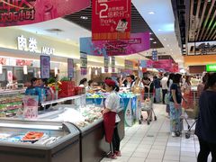 -丽达购物中心(崂山店)