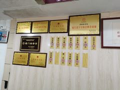 -鑫旺旺汤包(总店)