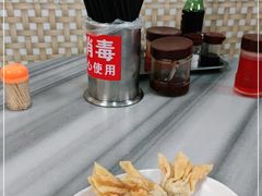 -芬芳甜品(同福路店)