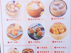 菜单-绿柠食堂(北外滩店)