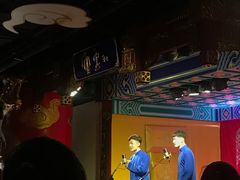 -德云社(三里屯店)