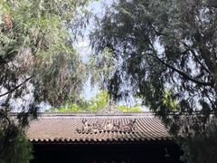 -成都武侯祠博物馆