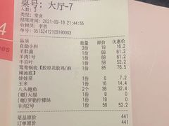 -熹悟海鲜火锅·广式打边炉