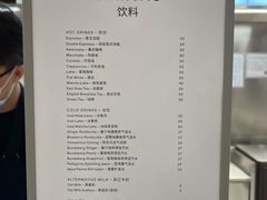 -ARKET CAFÉ(三里屯太古里店)
