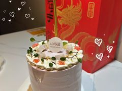 -山与蓝·轻糖鲜果蛋糕(勒泰店)