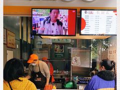 -正新鸡排(信义坊店)