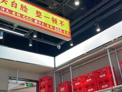 -堂堂小伙夫·辽宁小吃大排档(京西大悦城店)