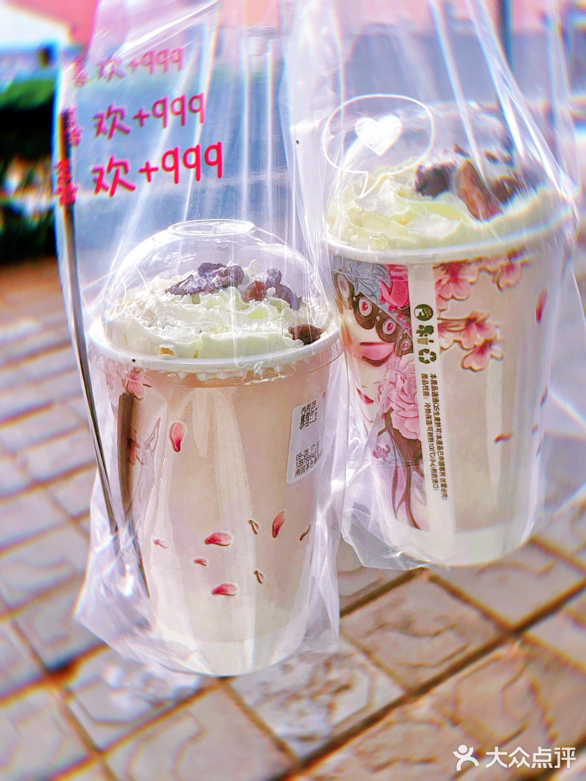 厦门首店｜找到心心念念的“茶颜悦色”完美替代！终于不用去长沙