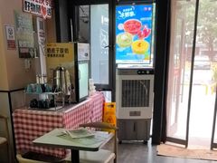 -嘉和一品粥(首经贸店)