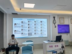 -北京观赏动物医院·24小时大型综合·猫专科·异宠专科