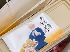 -蔡澜点心·粤菜(月星环球港店)