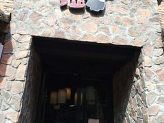 门面-打酱油·非遗淮扬菜(瘦西湖梅岭店)