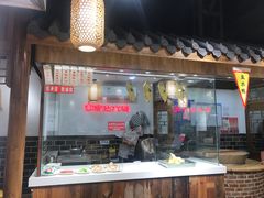 门面-老城南.鸭血粉丝汤(夫子庙店)