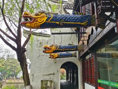 -嘉兴月河历史街区