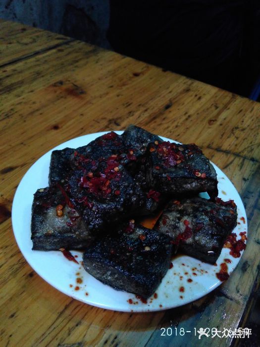 五娭毑臭豆腐(黄兴南路店)臭豆腐图片