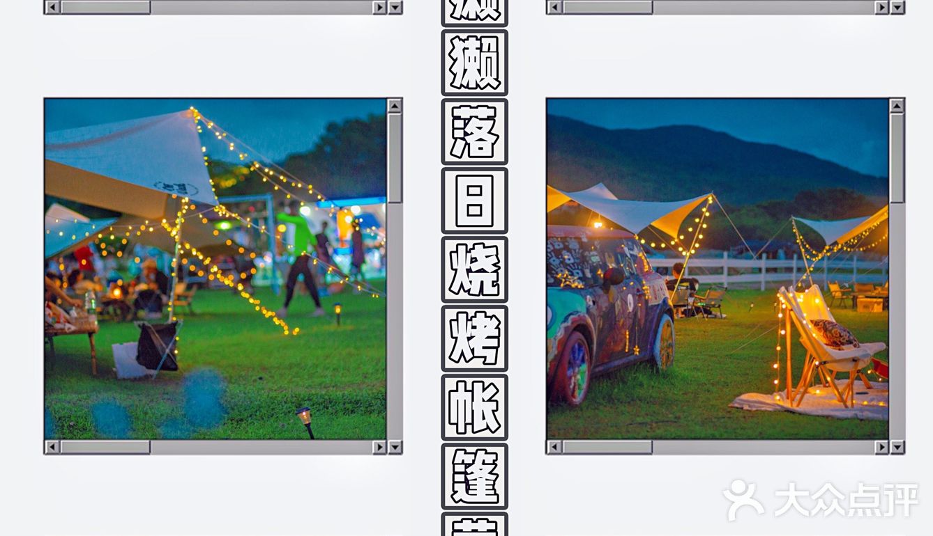 特色地道三亚美食｜好吃不踩雷合集！！