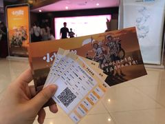 -卢米埃IMAX影城(温州万象城激光店)