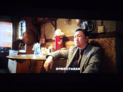 -中影国际影城(CINITY LED横岗店)