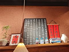 -巴卤社老火锅(财富店)