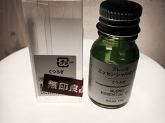 -MUJI无印良品(杭州万象城店)