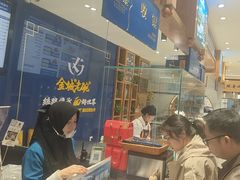 -清真·金城老碗牛肉面揪面片(兰州总店)