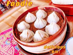 -笑来喜馄饨小笼工坊店(湖滨街店)