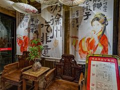 -大张烙馍村(泉山店)