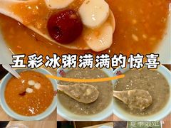 -宏状元现熬粥·京味菜(黄寺大街店)