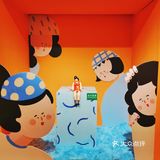 六一就要变宝宝 | 热力小岛🏖️