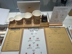 -% Arabica阿拉比卡咖啡(前滩太古里店)