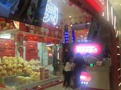 -LLJ夹机占(正佳广场店)