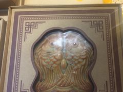 -百饼园(南后街店)