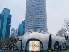 -上海尚嘉中心