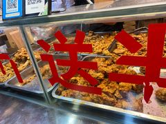 -阿捡忭京炸鸡(韭菜园总店)