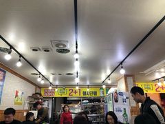 -真情鲍鱼海鲜汤