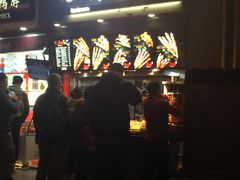 门面-真味老火锅