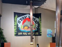 -熊大·鲜烤黄牛肉(五山店)