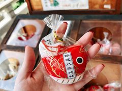-难波八坂神社