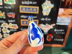 -窦大夫祠