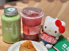 -森茶(湛江万达店)