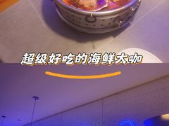 -上亿烧烤海鲜大咖(承德路店)