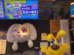 -卡通尼乐园(上海万象城店)