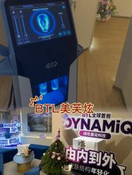 -JY·VALMONT法儿曼官方面护·海菲秀黑钻体验中心