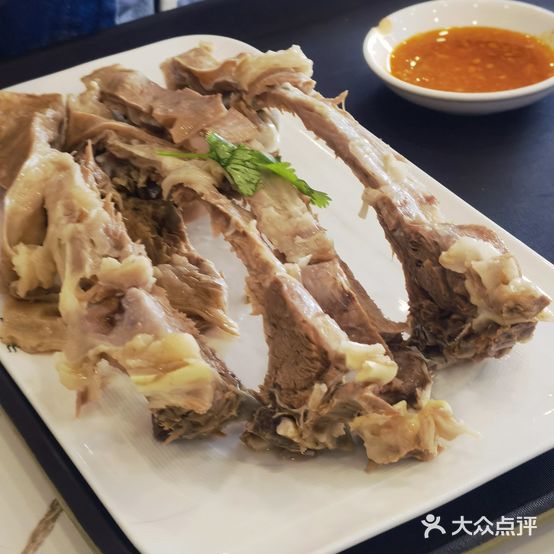 俊华牛肉面
