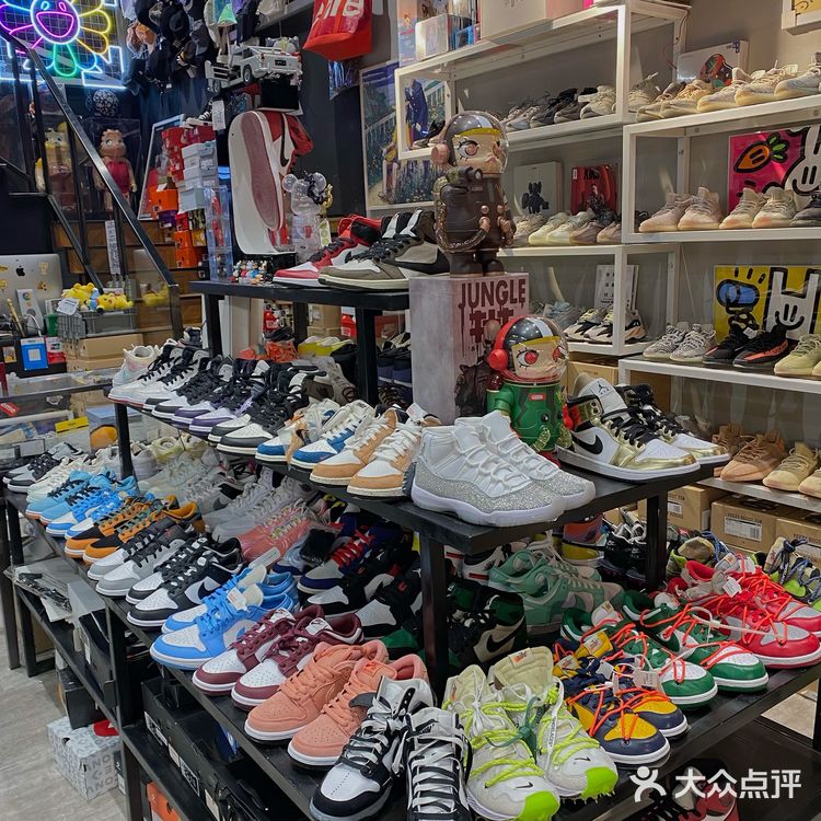 深圳超全的潮牌买手店♠️｜火速get去逛扒！