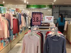 -中百仓储(古田路店)