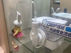 -瑞尔齿科(时代诊所)