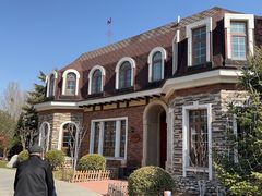 -天毓山庄·餐厅