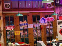 -蚝堡海鲜·威海菜·海肠捞饭·烧烤·亚洲吃蚝公司(幸福门店)